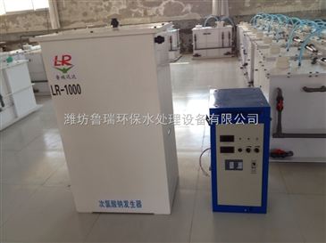 LR 500柳州医院污水处理设备 智能制造网